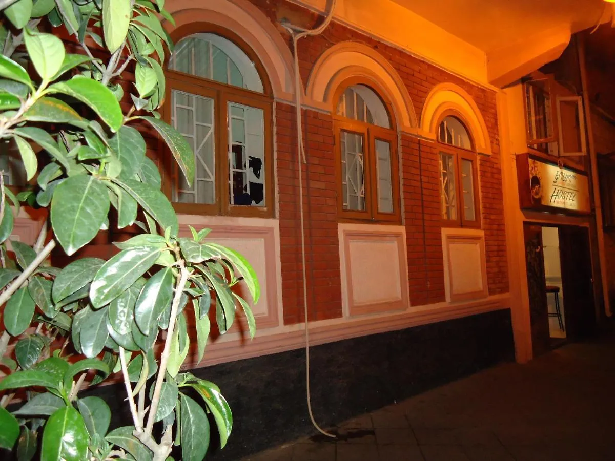 Guest House Batumi Globus